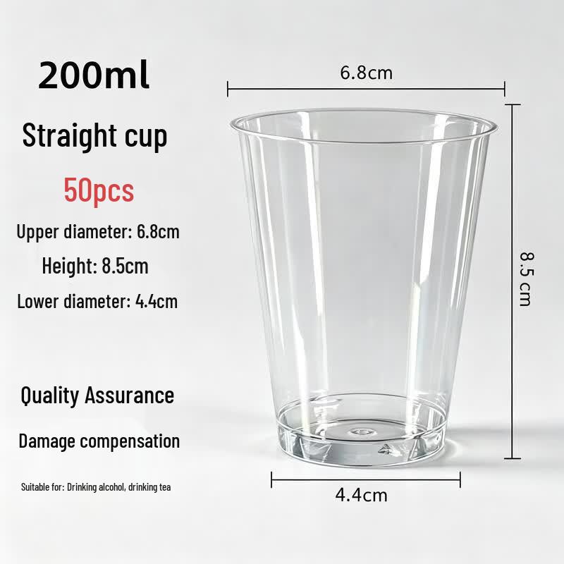 Shaoshan Thickened Food-Grade Disposable Aviation Cups