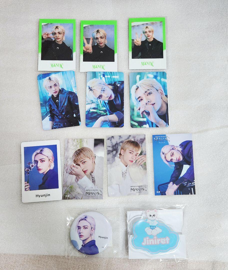 

[USED] Stray Kids Hyunjin bulk sale