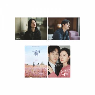 Queen Of Tears   Poster 2024 Pop Up Store Official Md