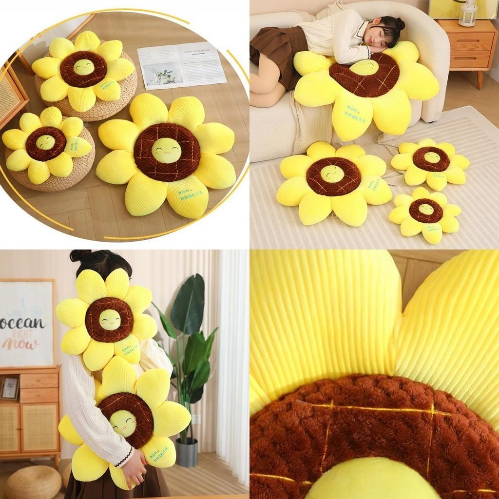 Sunflower Plush Pillow Decorative Cushion Car Backrest Office Chair Backrest Home Sofa Pillow 40cm