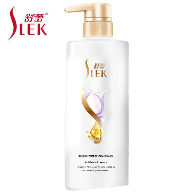 Sule Silk Moisturizing & Anti-Dandruff Shampoo Twin Pack