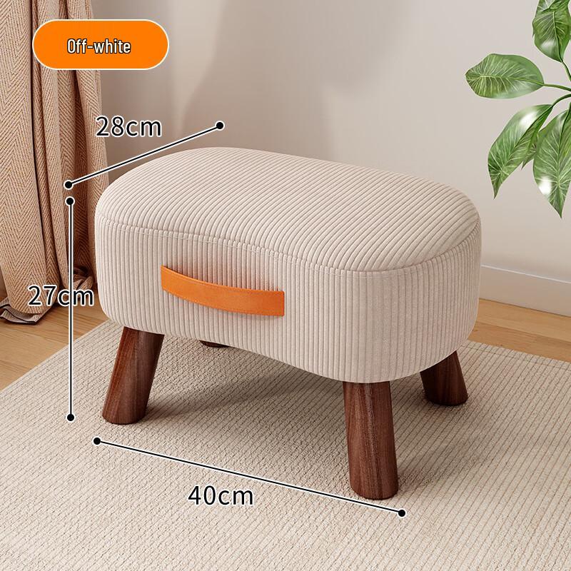 Youshu Reinforced Low Stool