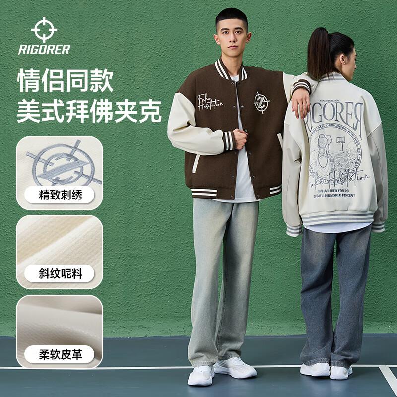 Zun Zhe American Retro Baseball Jacket S