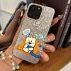 Акриловая задняя панель TPU бампер для iphone 18 Pro Max XR 16 Plus 12 11 17 Pro 15 XS Max 14 13 Air Confused Bear hone Чехол Ударопрочная крышка