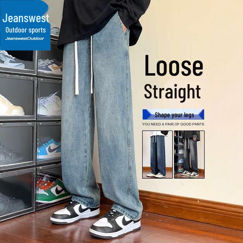 Jeanswest Men's Loose Straight-Fit Vintage Casual Jeans