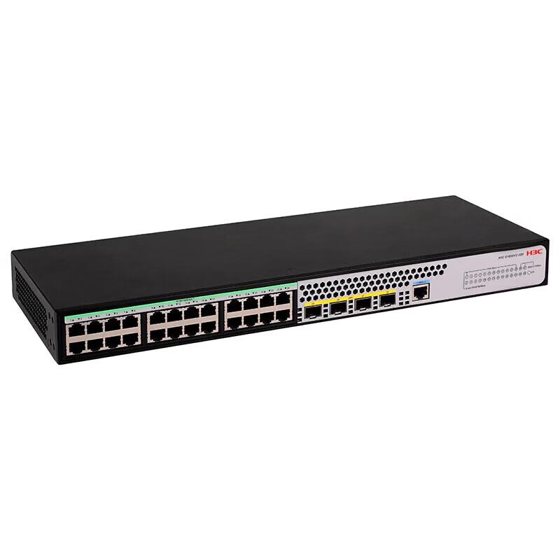 H3C S1850V2-28X Full Gigabit Smart Managed Enterprise Switch