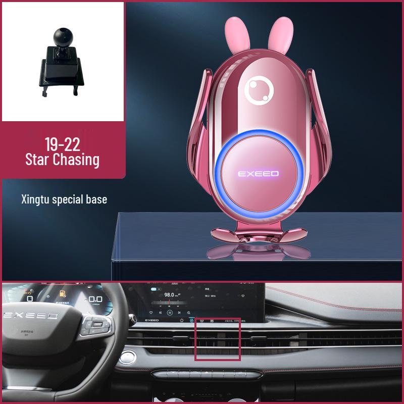 Applicable Exeed TX/Lingyun/Zhuifeng Lanyue Car Mount & Interior Decoration Navigation Bracket