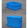 Zhuangduo Utility Storage Box