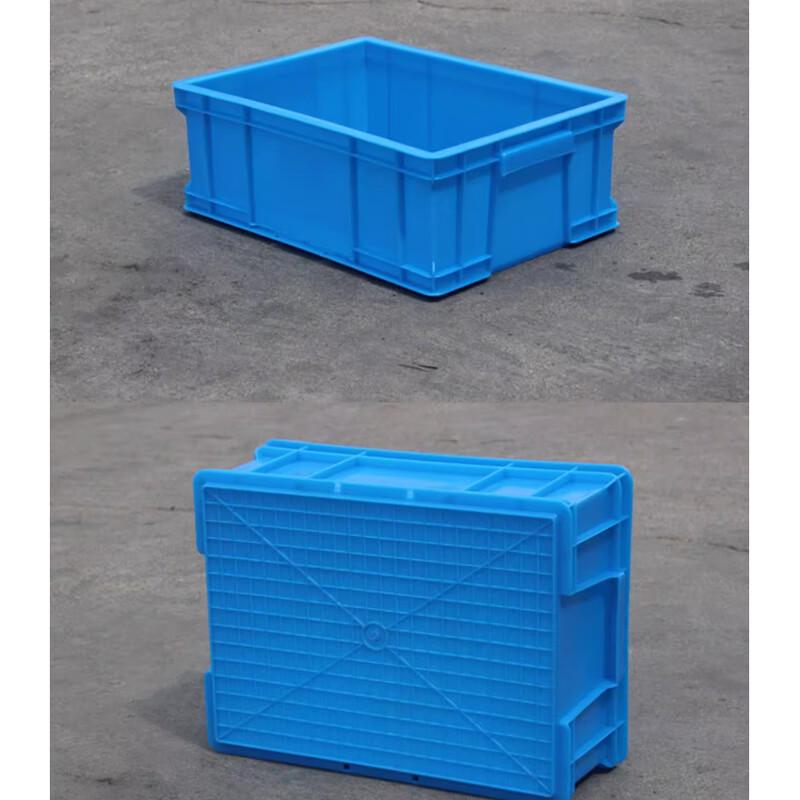 Zhuangduo Utility Storage Box