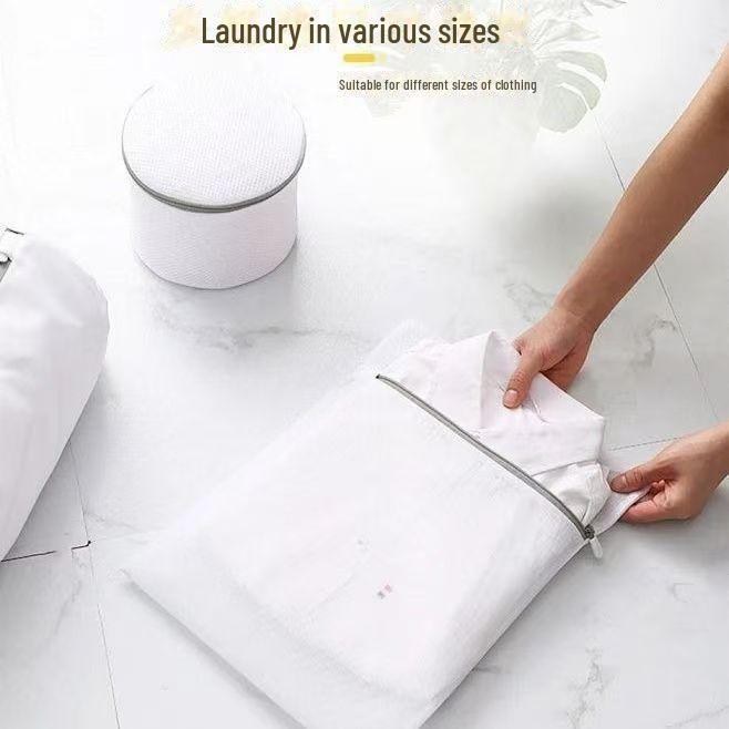 Embroidered Fine and Coarse Mesh Laundry Bag - Anti-Deformation, Anti-Entanglement, Underwear Wash Protection