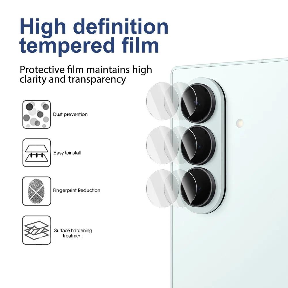 Tempered Glass Lens Protector for Samsung Galaxy Z Flip 7/Fold 7 HD Anti-scratch Full Coverage Films for Galaxy ZFlip 7 Z Fold 7