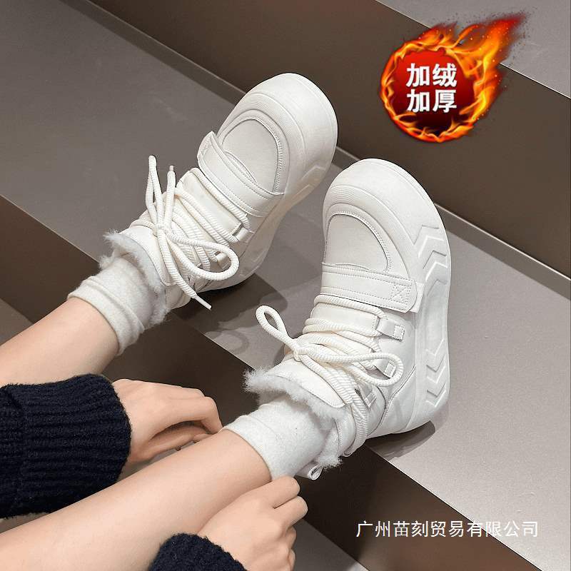 Fleece four-season snow boots women's four-season warm high-top cotton shoes thick-soled white non-slip casual short boots