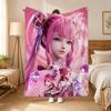 Throne of Seal Anime Throw 240g flannel blanket, suitable for sofas, beds, offices,  exquisite gift blankets