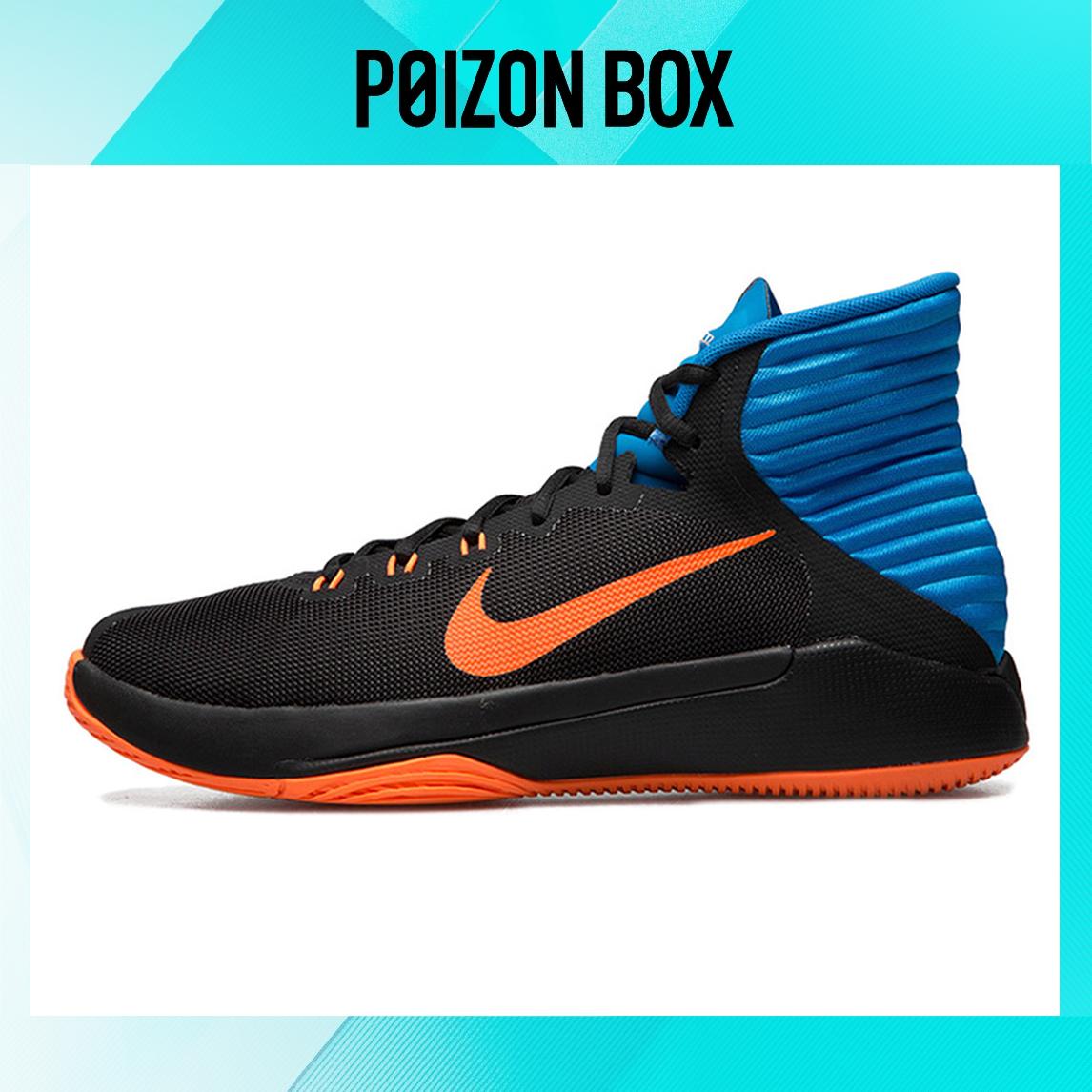 

кроссовки Nike Vintage Basketball shoes Men 844788-003