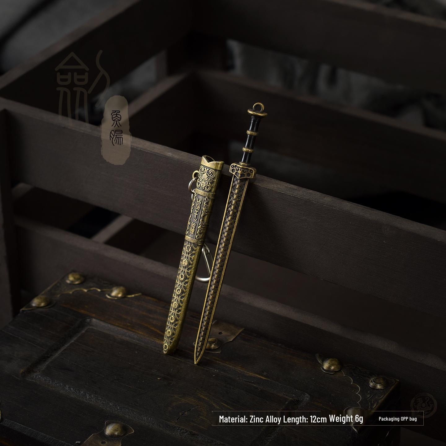 Miniature Yue Wang Goujian Sword 12cm - Ancient Replica Model Ornament (Unsharpened)