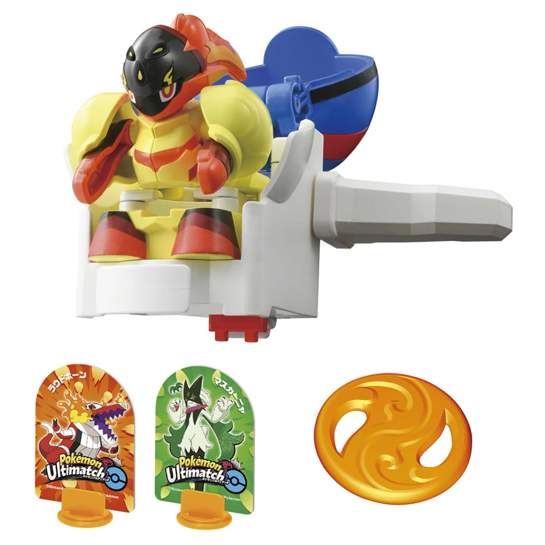 Pokémon Ultimate Match 08 Glenn Alma (Super Ball)