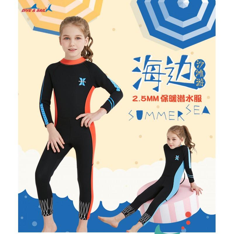 DIVE&SIAL Children's Diving Suit 2.5MM Women's Swimsuit One-piece Long Sleeves Thickened Warm Surfing Snorkeling Jellyfish