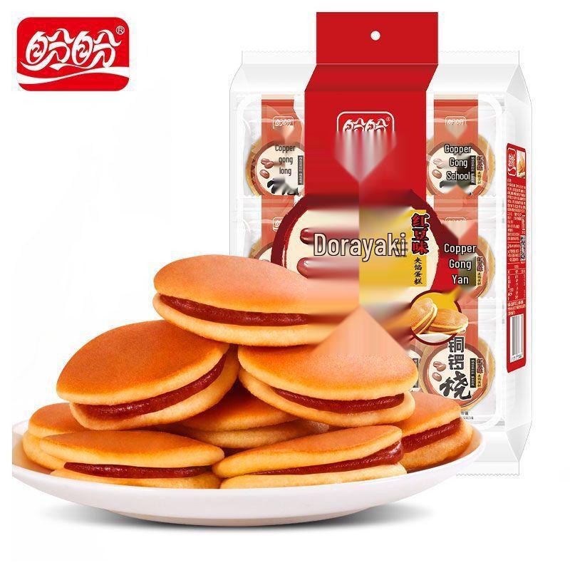 Panpan Red Bean Dorayaki
