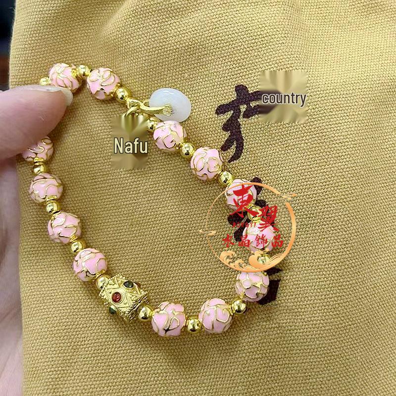 Pink Cloisonné Enamel Floral Ping an Kou Lucky Charm Bracelet with Gold Foil Ash Porcelain Glaze for Women.
