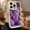 Phone Case: 2D Flat Design Suitable for iPhone 18, 17, 16, 15, 14, 13 Pro Stepped Protective Case, Purple Plush Little Bear, Christmas and Halloween G
