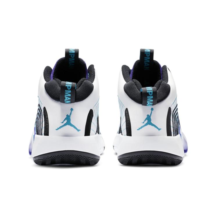 New Jordan Jumpman 2021 PF 'Grape' CQ4229-101