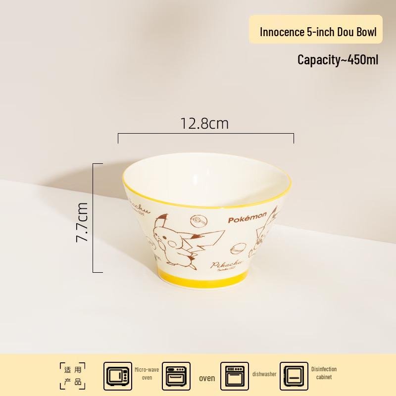 Pokémon Pikachu Underglaze Ceramic 5-inch Douli Rice Bowl Set of 2