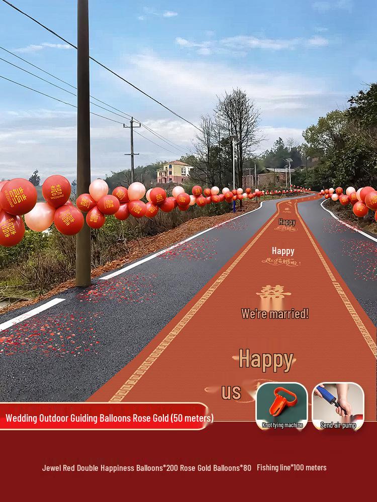 Rustic Wedding Balloon & Venue Decoration Set: Bridal Chamber Supplies & Reception Guidance