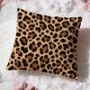 Leopard Print Pattern Cushion Cover Premium Comfort Reversible Pillow Cove Two In One Design for Any Room  Car Interior