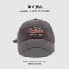 Soft Top Baseball Cap Children's Letter Embroidery Versatile Wide Brim Sun Hat Student Fashion Sports Cap