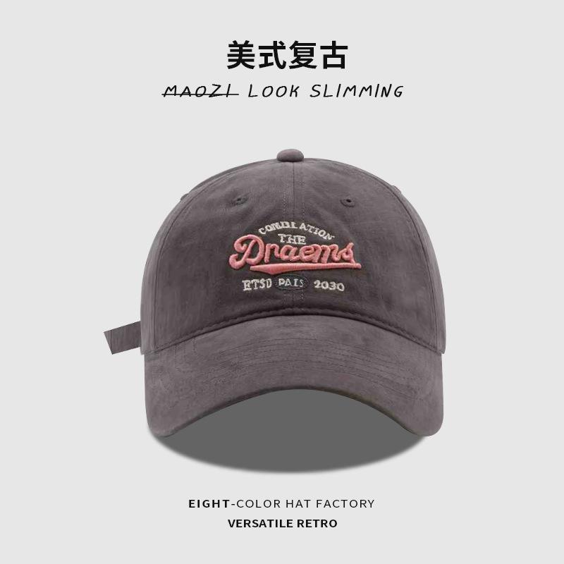 Soft Top Baseball Cap Children's Letter Embroidery Versatile Wide Brim Sun Hat Student Fashion Sports Cap