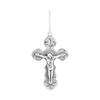 Silver Cross Without Stones (2156772)