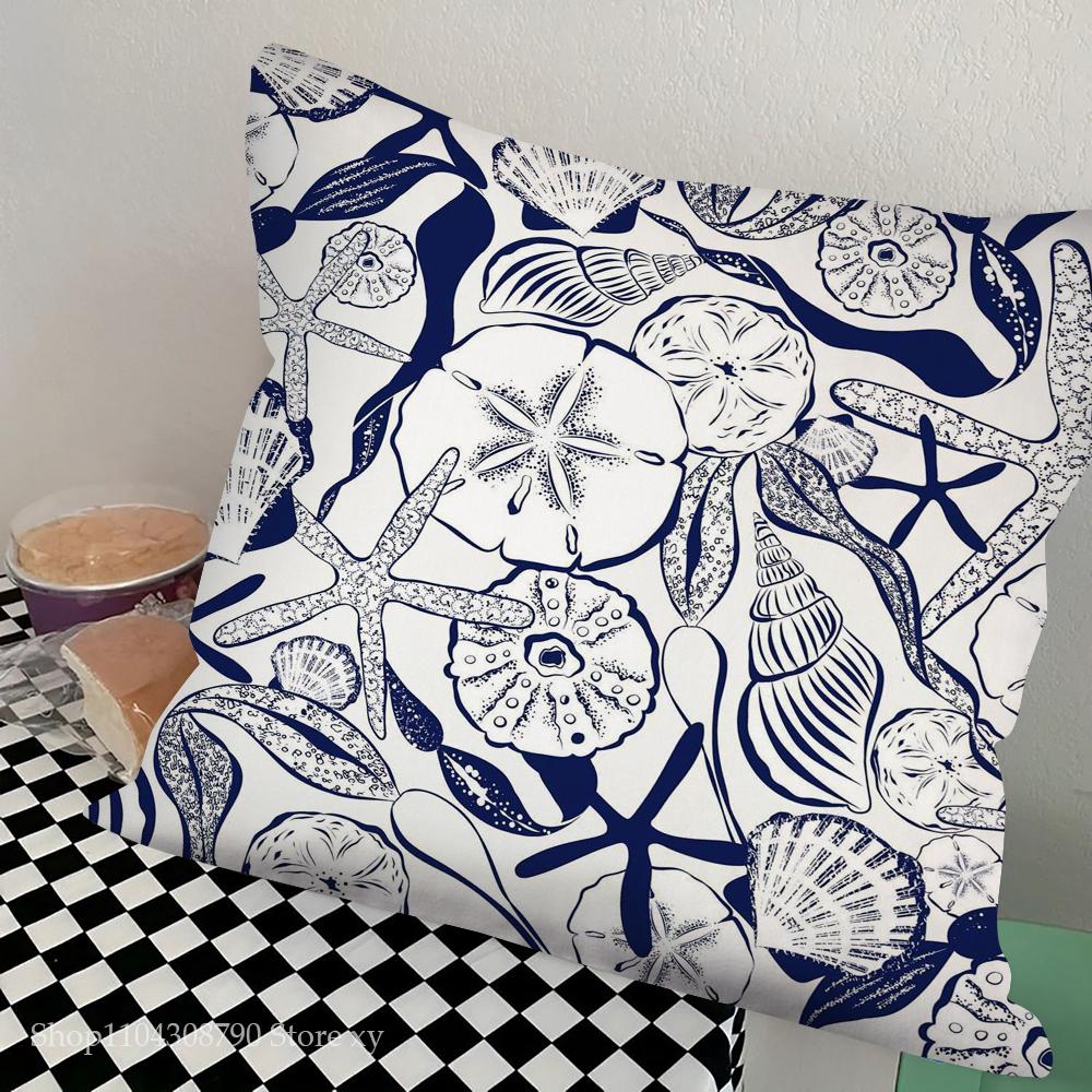Marine Organism Shells Pillow Case Square Pillow Bedroom Sofa Leisure Comfort Cushion Car Living Room Home Decoration
