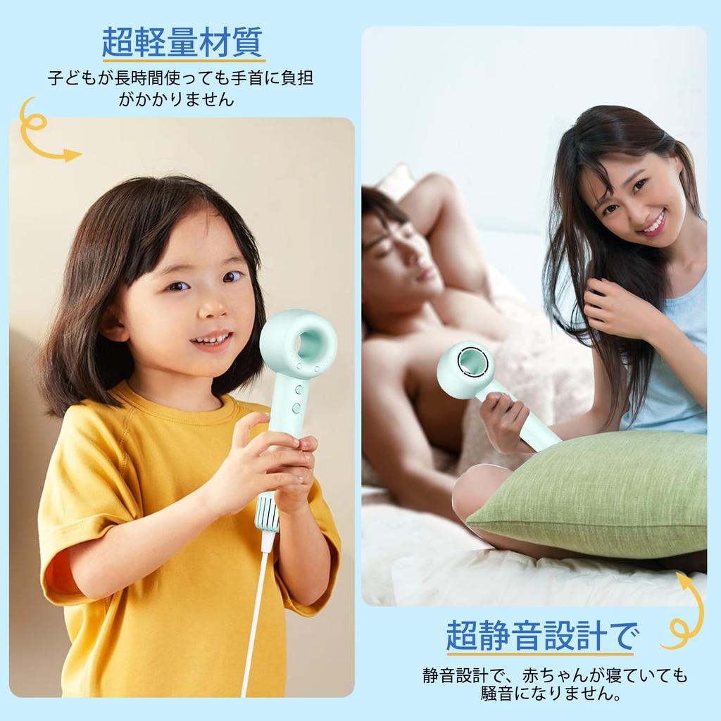 New collaborating with the magazine Beautiful Hundred Large Air Quick High Speed Portable 3 Levels of Air Volume Cold Hair Portable Holiday