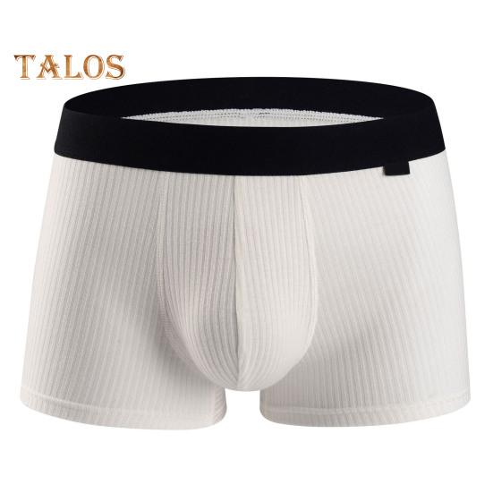 Men Boxer Underwear Mid-Waist U-Convex Ribbed Shorts Panties Breathable Elastic Comfortable Underpants