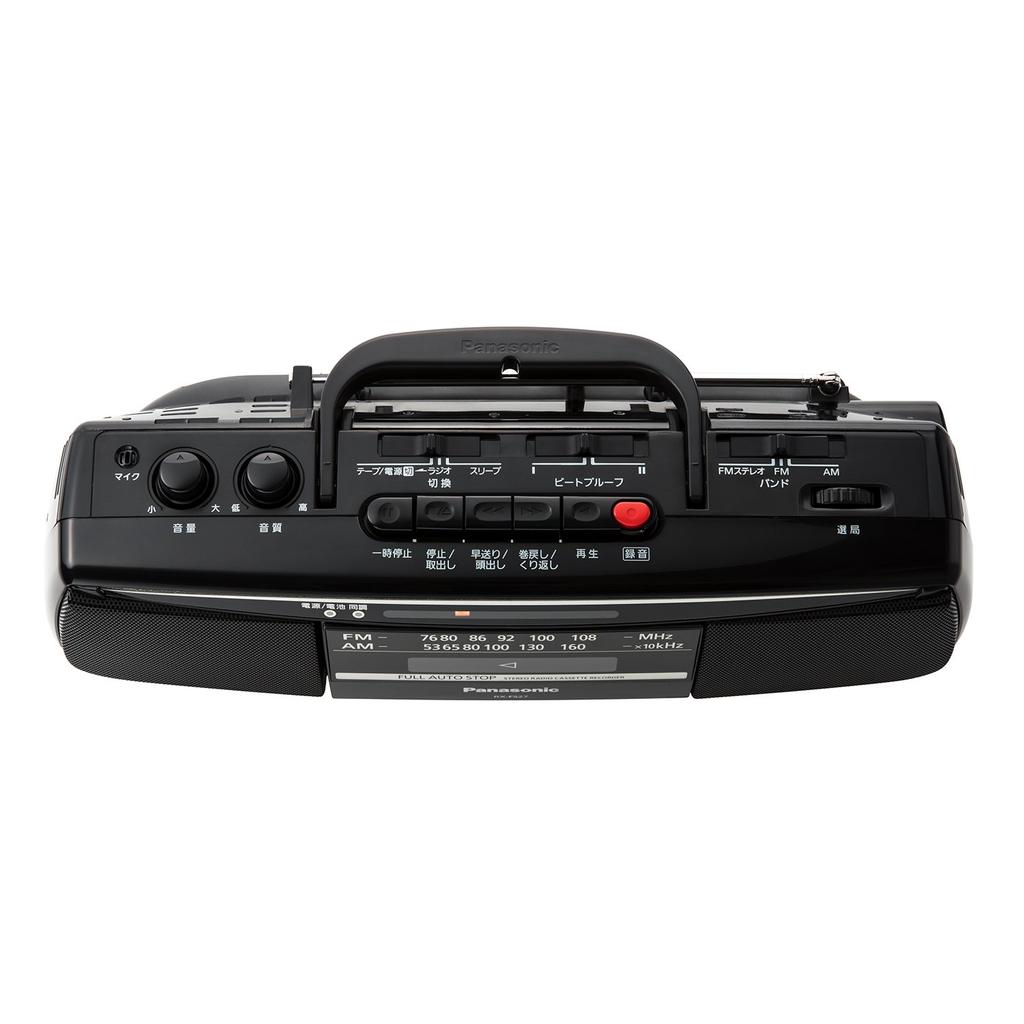 Panasonic stereo radio registratore a cassette RX-FS27-K