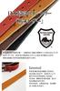CODEL atelierCODEL Men's Casual Belt, Genuine Leather, Pin Buckle, Tochigi Leather, Adjustable Length, Made in Japan, Gift (Black)