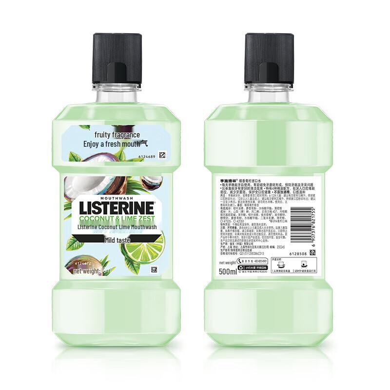 Listerine Coconut Lime Mouthwash 500ml