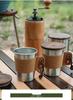 304 Stainless Steel Camping Coffee Cup with Cork Sleeve