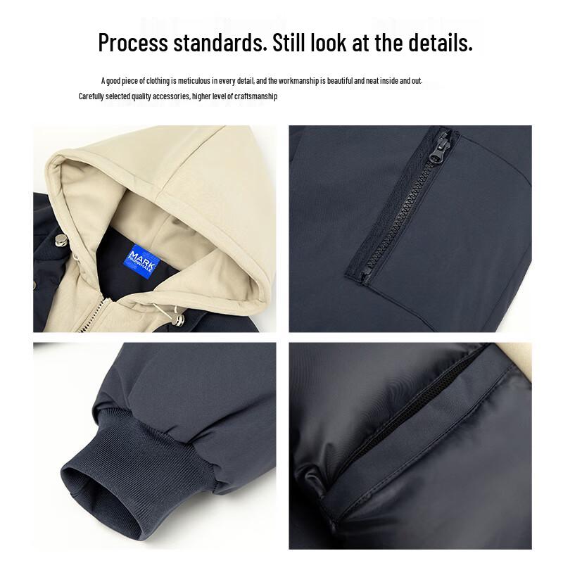 Mark Fairwhale Herren Trendige Faux-Layered Gepolsterte Jacke