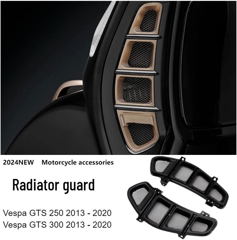 Piaggio Vespa GTS250/300 Radiator Mesh Grille Cover (2013-2020) Exclusive