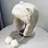 Windproof Trapper Hat Bear Ear Cycling Lei Feng Hat Fashion Winter Pilot Hat  Outdoor