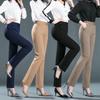 Women's  Slim Long Pants  Elastic Waist Straight Pants Stretch High Waist Pants