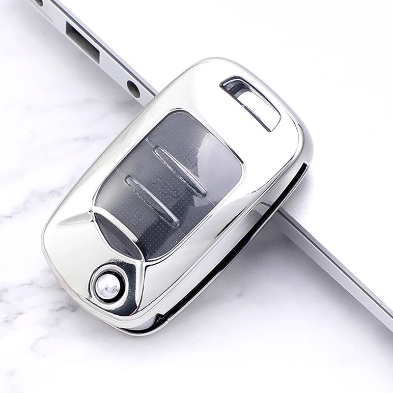 Baojun 310 Key Cover: Full Wrap Protective Shell for E200, 310W, 630 Models