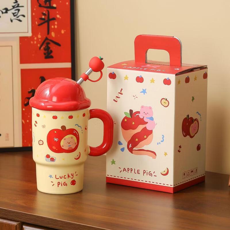 

OLOEY Cute Pig Ceramic Mug with Lid and Straw, 550ML