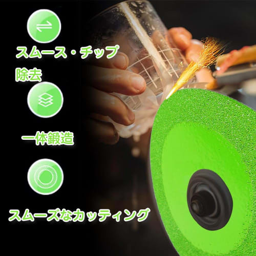 Glass Cutter, Glass Cutting Grinder, 100mm Outer Diameter, 20mm Inner Diameter, 15mm Grit Width, Ultra-Thin, Excellent Sharpness, for Ceramics, Bottle