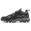 Round Tip Cushioning Abrasion Resistant Low Top Running Shoes Men's Black 1JM01692_056