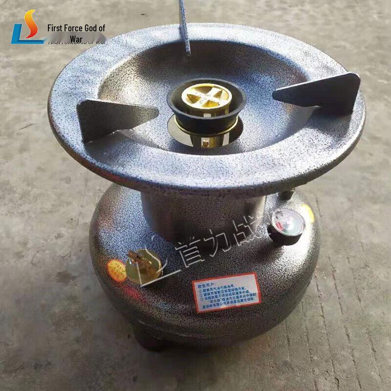 Shouli Warlord Dual-Fuel High-Pressure Camping Stove