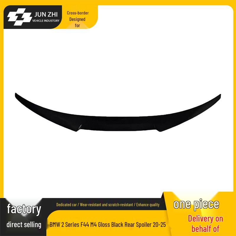 Gloss Black M4 Style Rear Spoiler & Diffuser for 20-25 BMW 2 Series F44