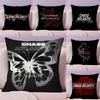 RB Band CChase Atlantic Music Pillow Case Silky Short Plush With Invisible Zipper Dustproof Sofa Cushion Cover