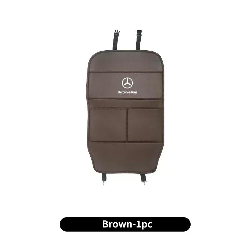SUD2 Car Seat Anti Kick Protective Mat Leather Full Cover For Mercedes Benz AMG A C E Class W201 W210 W108 W204 W205 W203 W211 W124